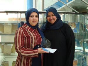 abu-rayhan-al-biruni-award